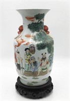 Chinese Porcelain Vase with a Small Stand.