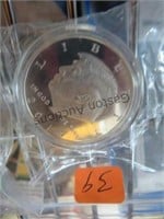 2017 TRUMP SILVER PLATED LIBERTY COIN