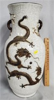 Chinese Porcelain Dragon Vase Dragon Decorated