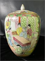 Chinese Large Vase With Lid Da Qing Qianlong
