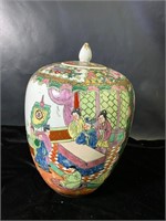 Vintage Chinese Large Vase W/Lid Da Qing Qianlong