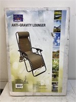 New anti-gravity lounger