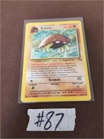 1990's Pokemon card "Kabuto"