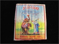 VINTAGE JUMBO FIRE CRACKERS