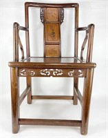 Vintage Wooden Chinese Chair