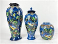 (3) Vintage Carlton Ware Hand Painted Vases