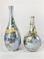 (2) Carlton Ware Art Deco Bird Motif Vases