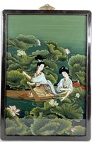 Vintage Chinese Reverse Painting On Glass