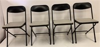 Set of 4 Metal Samsonite Folding Chairs