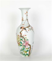 Chinese Famille Rose Enamel Vase