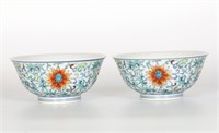 Pr Chinese Doucai Glazed Bowls