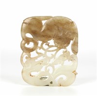 Chinese Carved  Two Color Jade Plaque