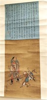 Chinese Old Painting Scroll