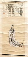 Chinese Painting Scroll of Guanyin