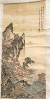 Chinese Mountain View Painting Scroll