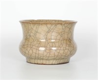Chinese Crackle Glazed Jar