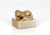 Chinese Carved  Lion Square Soapstone Seal