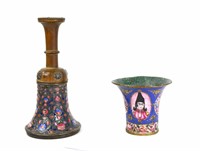 Two Persian Kajar Enamel Cup & Hooka Top