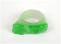 Men's Natural Jadeite Ring