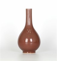 Chinese Brown Glazed Monochrome Vase