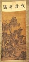 Old Chinese Painting Scroll