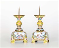 Pr Chinese Enamel on Copper Candle Holders