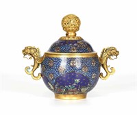Chinese Cloisonne Censer w. Cover & Handles