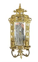 French Bronze Mounted Mirror w. Candle Holders