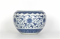Chinese Blue & White Water Pot