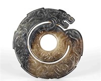Archaic Chinese Carved Dark Circular Jade Plaque