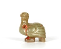 Archaic Chinese Carved Jade Bird