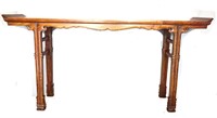 Chinese Huanghuali Wood Altar Table
