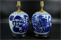 2 Chinese Ginger Jar Table Lamps