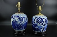 2 Chinese Porcelain Ginger Jar Table Lamps