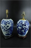 2 Chinese Blue and White Porcelain Jar Table Lamps