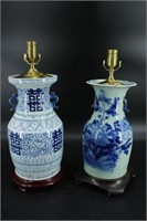 2 Chinese Blue and White Vase Table Lamps