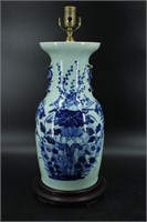 Chinese Blue and White Porcelain Vase Table Lamp