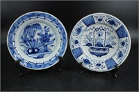 2 Chinese Blue and White Export Porcelain Plates