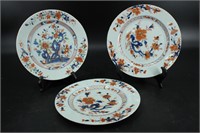 3 Chinese Export Porcelain Plates