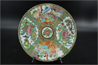 Chinese Rose Medallion Plate