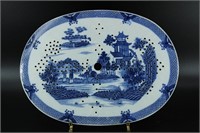 Chinese Export Porcelain Canton Platter Insert