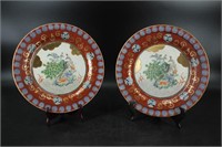 2 Chinese Imari Enamel Porcelain Plates