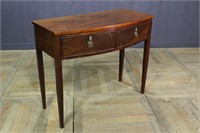 A Good 19th C Bow Front Server/Brandy Board