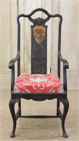 Queen Anne Style Chinoiserie Back Armchair