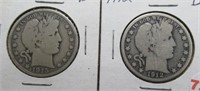 (2) Barber Silver Half Dollars. Dates: 1912-D and
