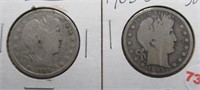 (2) Barber Silver Half Dollars. Dates: 1905-S and