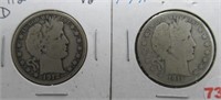 (2) Barber Silver Half Dollars. Dates: 1911-S and