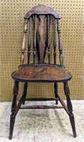 Antique Splat Tapered Back Windsor Chair