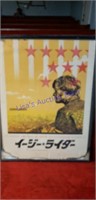 Easy Rider vintage film poster