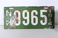 Antique 1914 NH License Plate